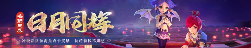 宝宝无症状发烧原因有哪些